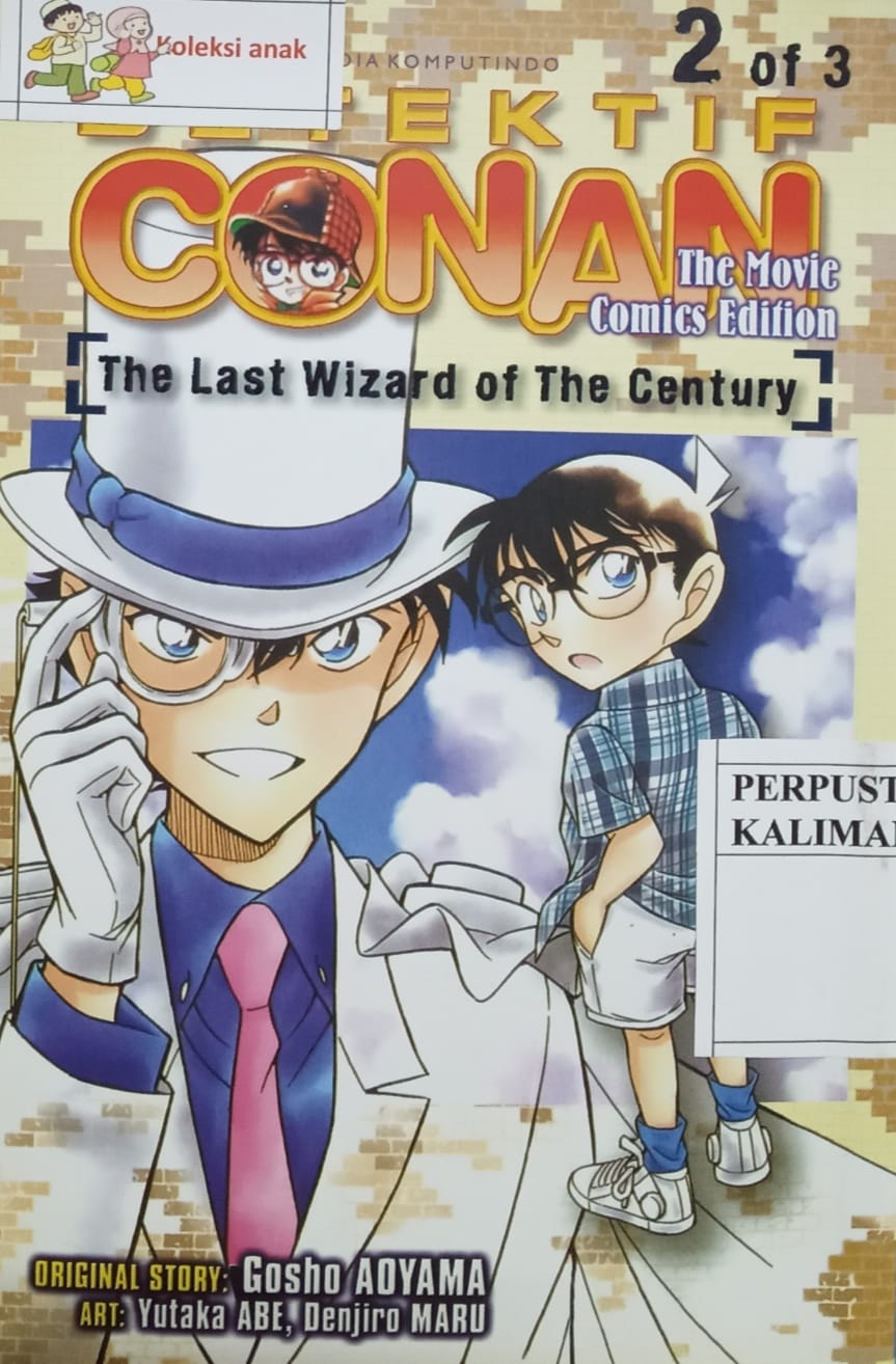 2 OF 3 DETEKTIF CONAN the movie comics edition (the last wizard of the century)