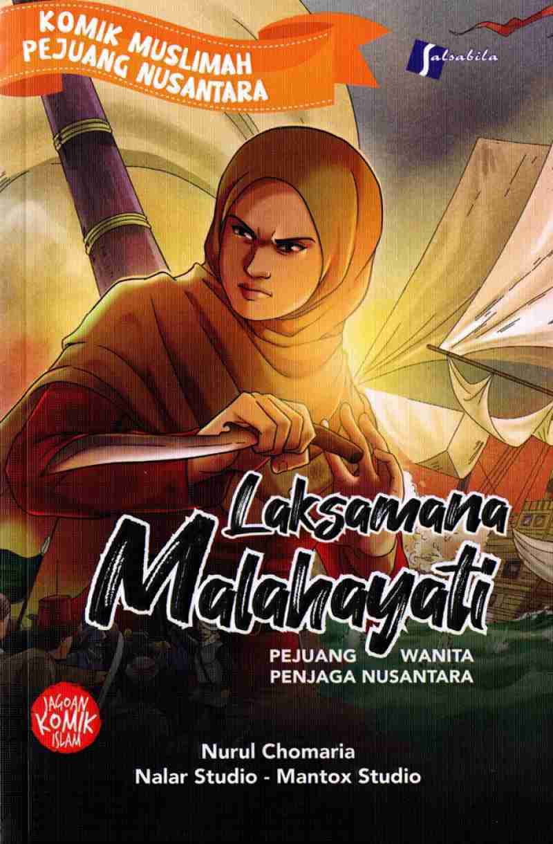 laksamana malahayati