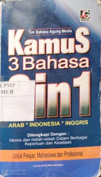 kamus 3 bahasa ( Arab,Indonesia,Inggris)