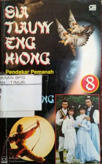 Pendekar pemanah Rajawali 8