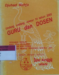 UU   No.14 Thn 2005 guru dan dosen