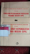 PP No. th 1979 & SE BAKN No. 02/SE/1979 ttg Penilaian pelaksanaan pekerjaan PNS &