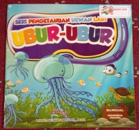 SERI MENGENAL HEWAN UBUR-UBUR