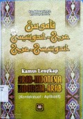 kamus lengkap arab-indonesia