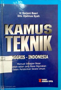 kamus teknik