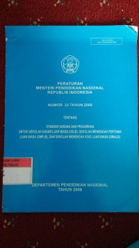 Peraturan Menteri Pendidikan Nasional RI No. 33 Thn 2008