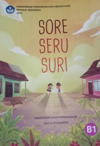 sore seru suri