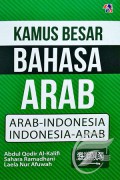 KAMUS BESAR BAHASA ARAB
