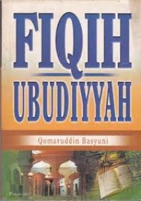 Image of Fiqih Ubudiyah