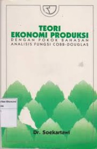 Image of Teori Ekonomi Produksi