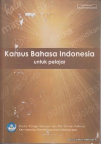 Image of Kamus Bahasa Indonesia Untuk Pelajar