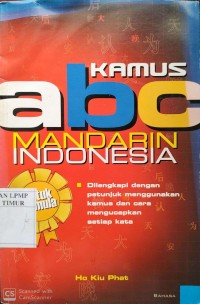Image of Kamus ABC Mandarin-Indonesia