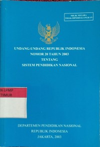 Image of Undang-Undang Republik Indonesia No.20 Thn 2003 tentang Sistem pendidikan Nasional versi  (Buku Besar)