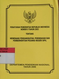 Image of Peraturan Pemerintah RI No.9 Thn 2003