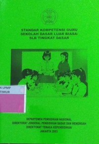 Image of Standar Kompetensi guru SLB Tingkat Dasar