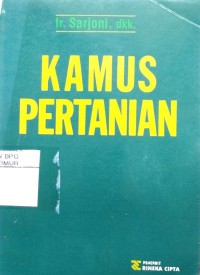 Image of kamus pertanian