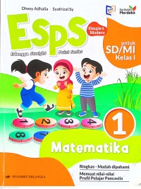 Image of ESPS Matematika