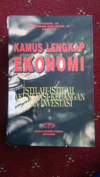 Image of Kamus lengkap ekonomi