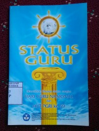 Image of Status Guru