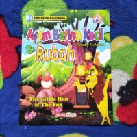 Image of AYAM BETINA KECIL