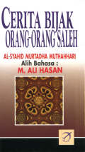 Cerita Bijak Orang-Orang Saleh