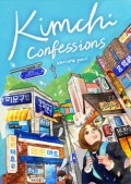 KIMCHI CONFESSIONS