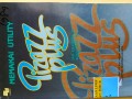 Memakai utility pizazz plus