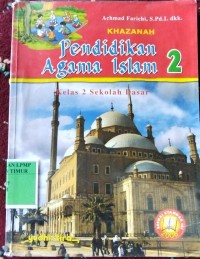Image of Pendidikan Agama Islam 2