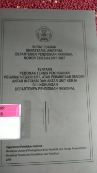 Image of Surat Edaran Sekretaris Jendral Departement Pendidikan Nasional