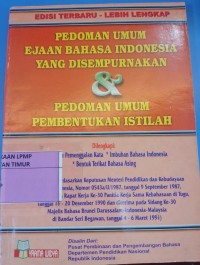Image of Pedoman Umum Ejaan Bahasa Indonesia Yang Disempurnakan