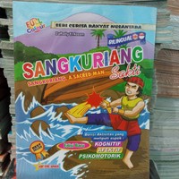 Image of CERITA RAKYAT SANGKURIANG