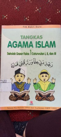 Image of Tangkas Agama Islam Kelas 1
